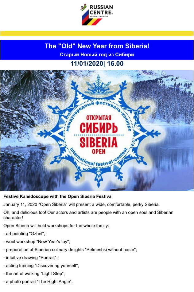 Page Internet. CCSRB. The « Old » New Year from Siberia! Festive Kaleidoscope with the Open Siberia Festival. 2020-01-11